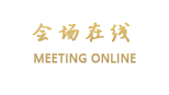 丽江丽歌假日酒店